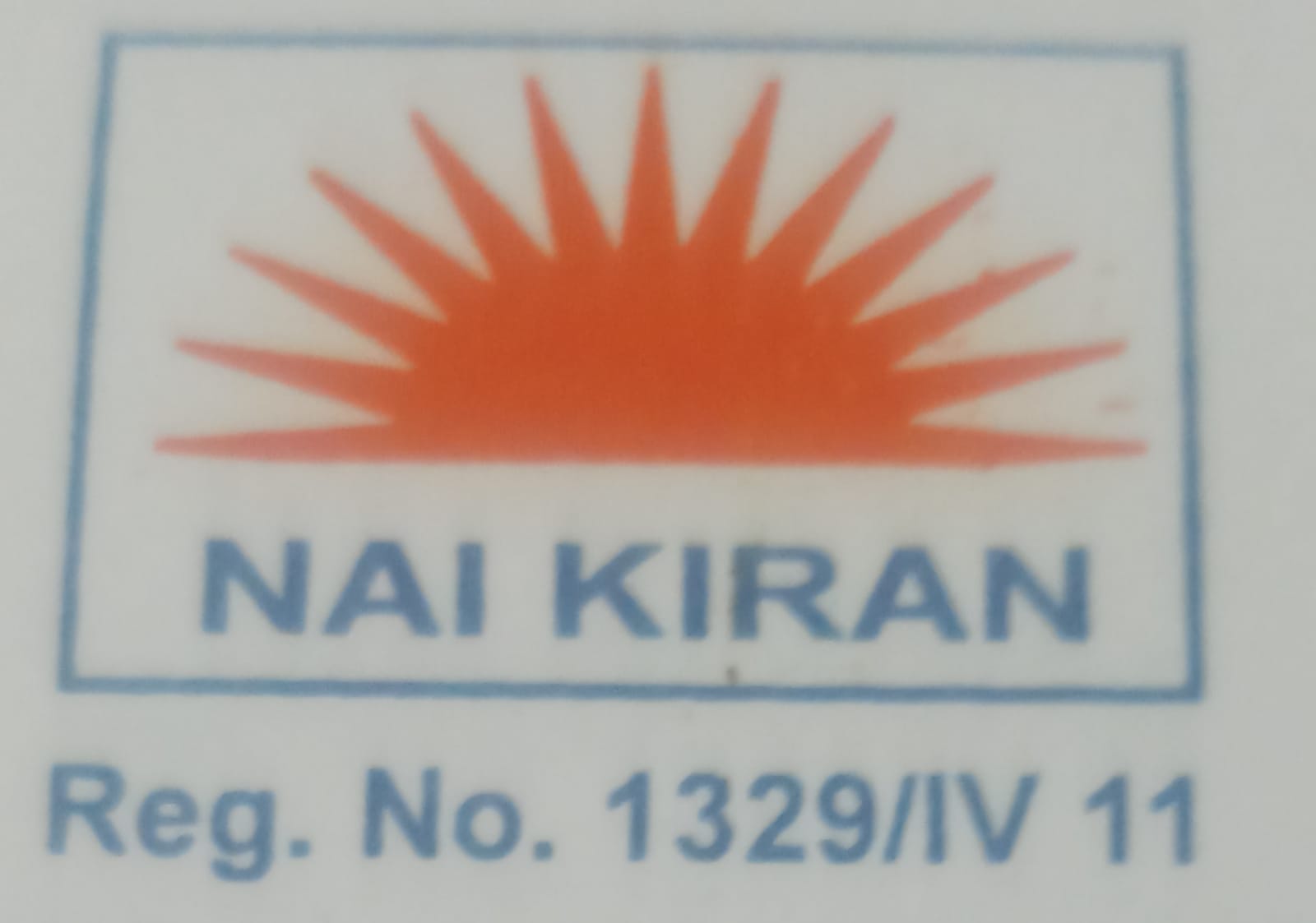 Arunthathiyar Social Justice Federation Logo